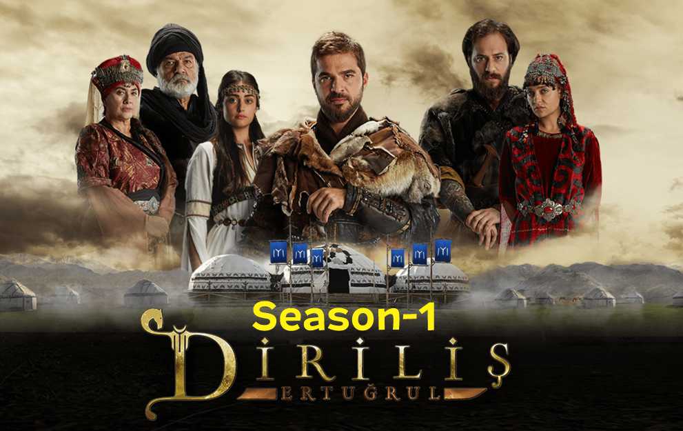 ertughrul season 1
