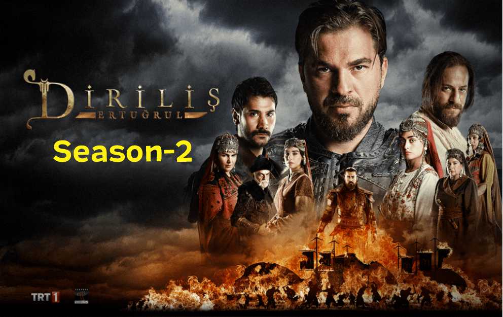 ertughrul season 2