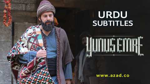Yunus Emre Season 1 Urdu Subtitles 480x270 1