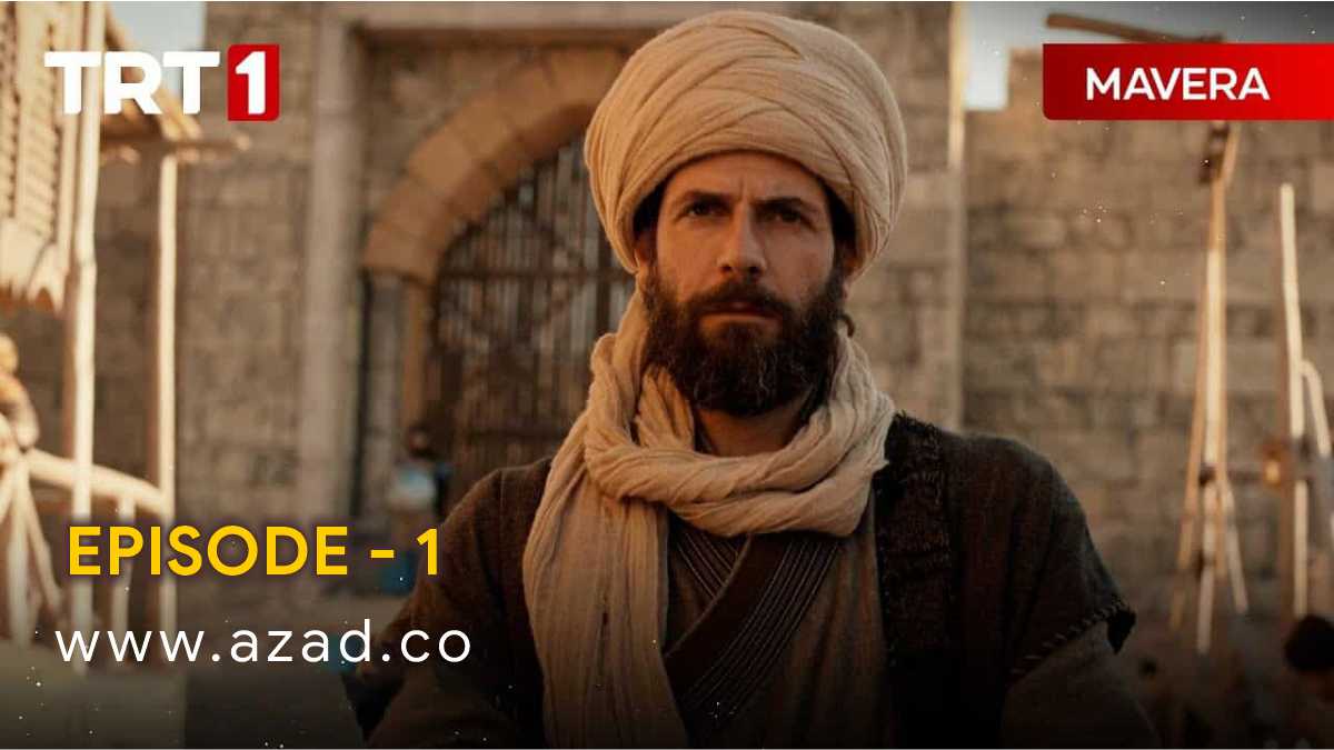 Mavera Hace Ahmed Yesevi Episode 1 Urdu Subtitles