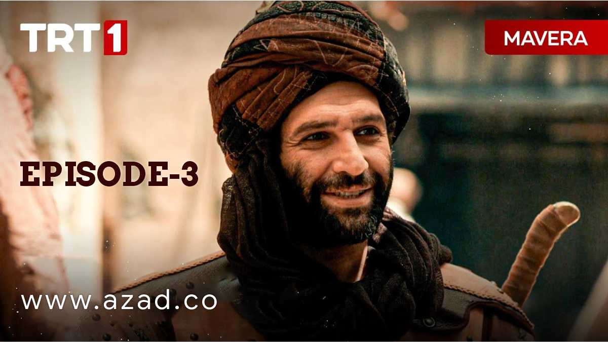 Mavera Hace Ahmed Yesevi Episode 3 Urdu Subtitles