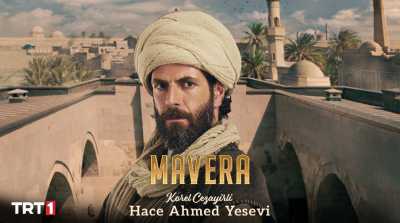 Mavera Hace Ahmed Yesevi Urdu Subtitles Thumbnail