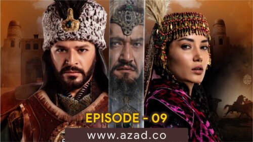 Mendirman Jaloliddin Jalaluddin Khwarazm Shah Episode 9 Urdu Subtitles