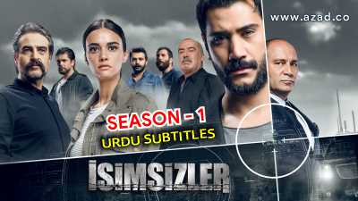 Isimsizler Nameless Season 1 Urdu Subtitles Thumbnail