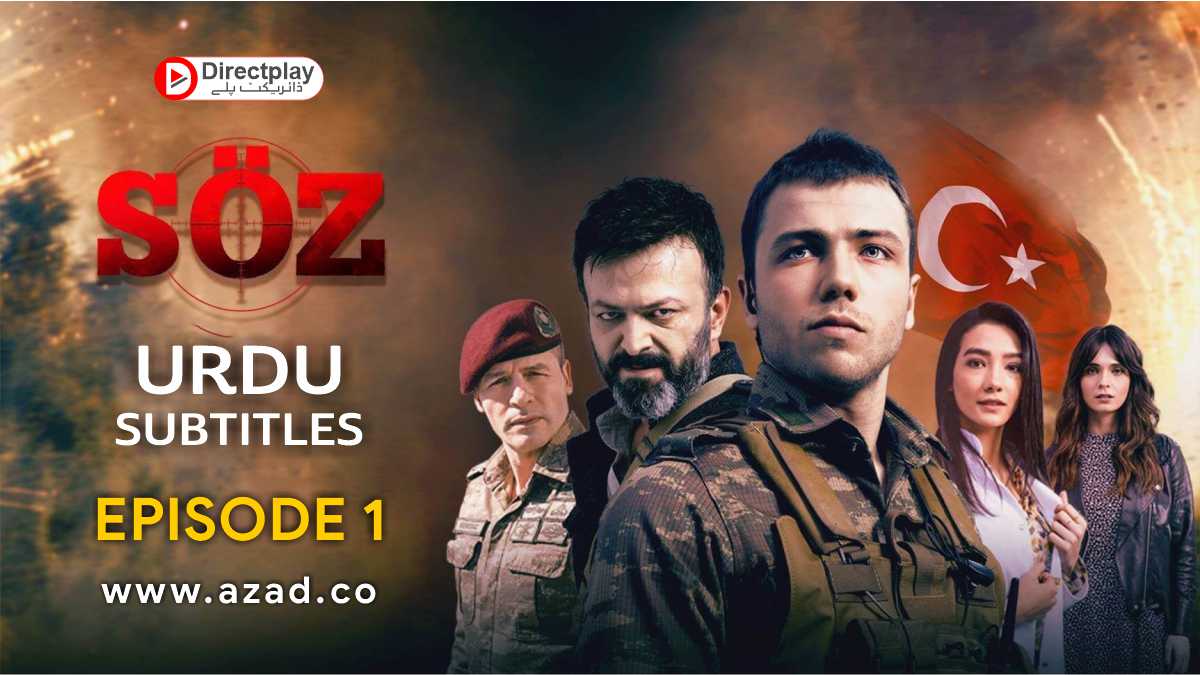 The Oath Soz Episode 1 with Urdu Subtitles