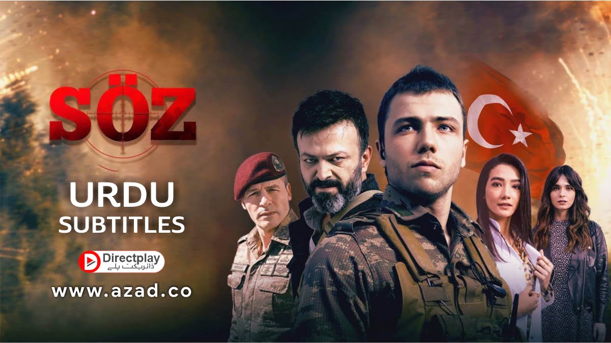 The Oath Soz with Urdu Subtitles