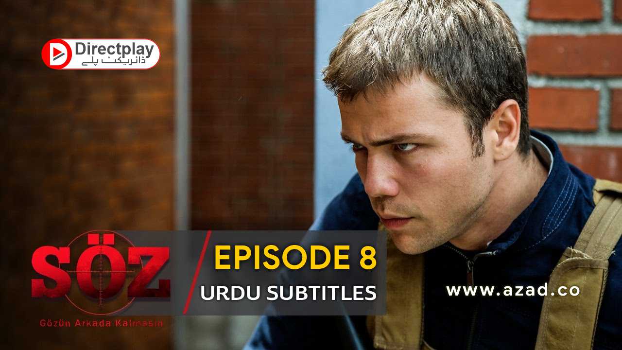 The Oath Soz Episode 8 with Urdu Subtitles 1