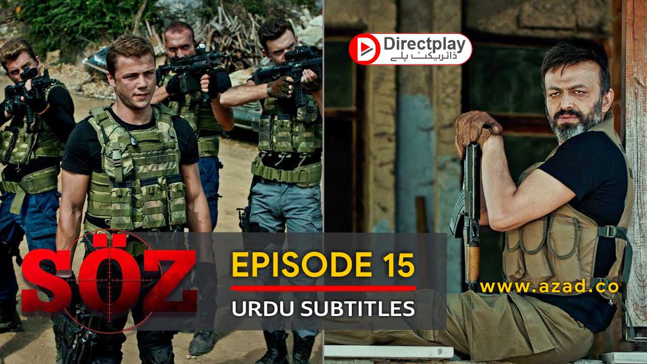 The Oath Soz Episode 15 with Urdu Subtitles