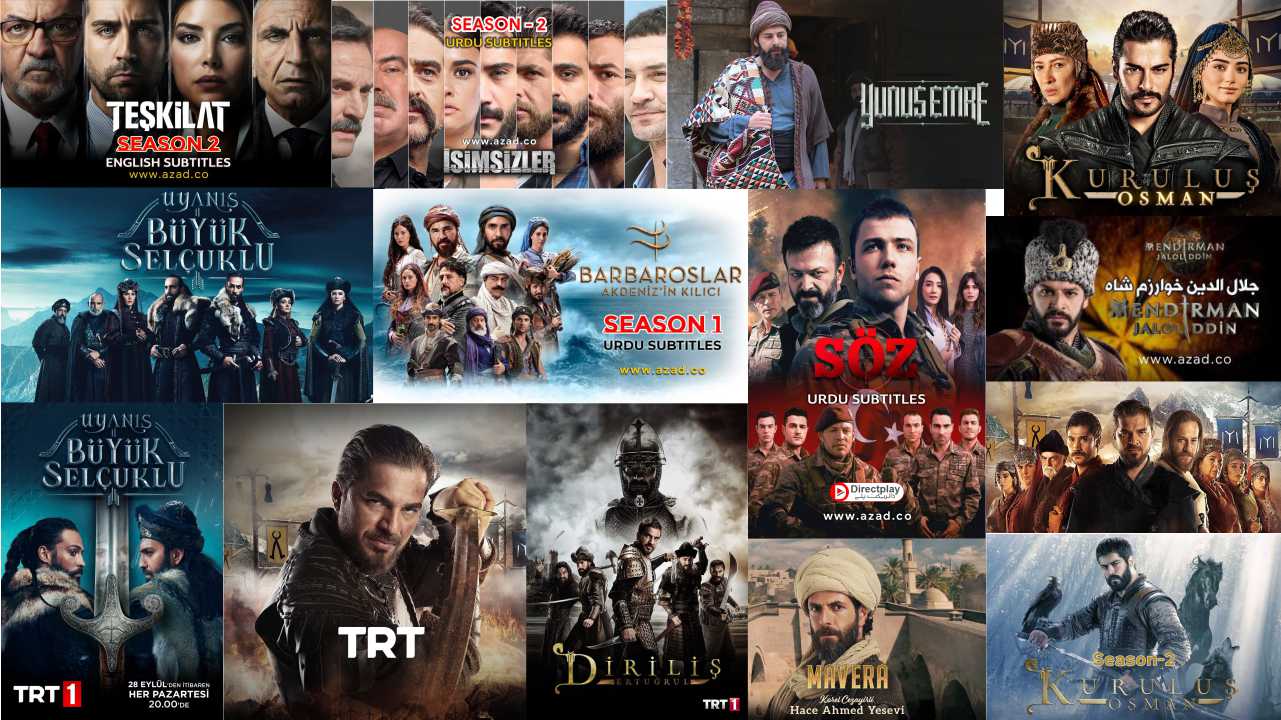 Turkish Drama Series English and Urdu Subtitles