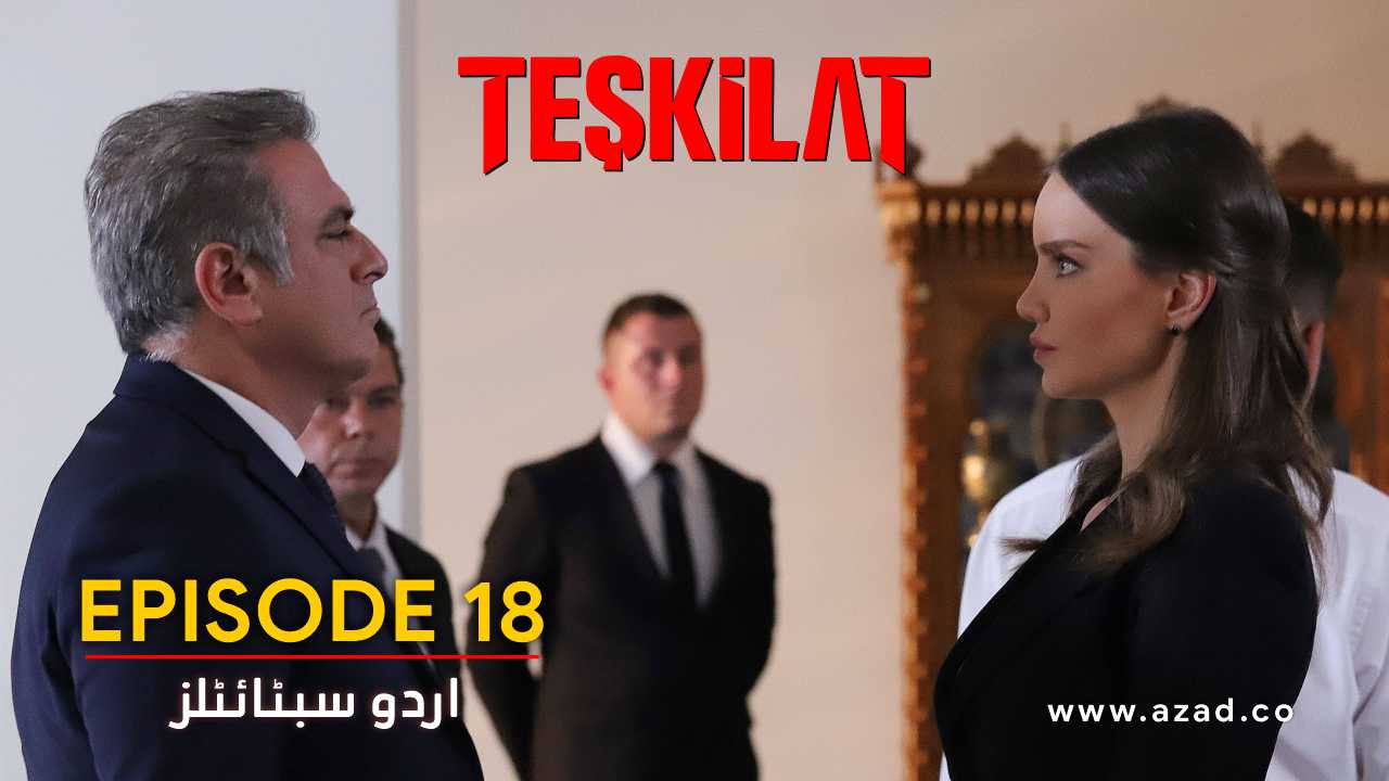 Teskilat Season 2 Episode 18 Urdu Subtitles