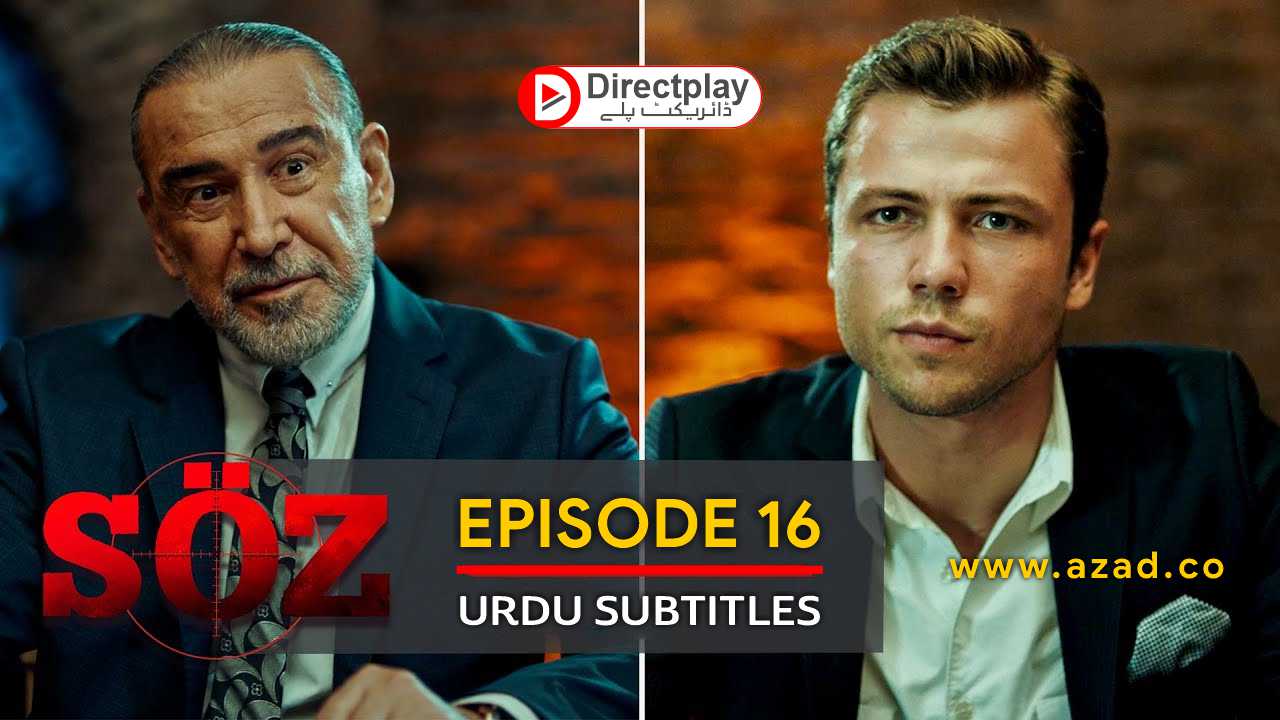The Oath Soz Episode 16 with Urdu Subtitles