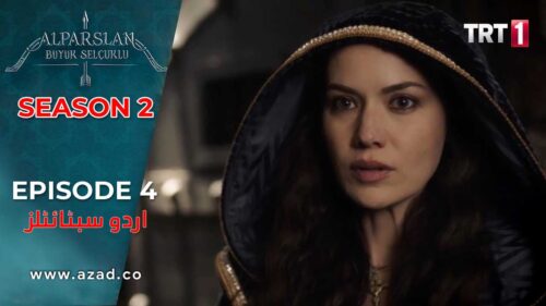 Great Seljuk Season 2 Episode 4 Urdu Subtitles