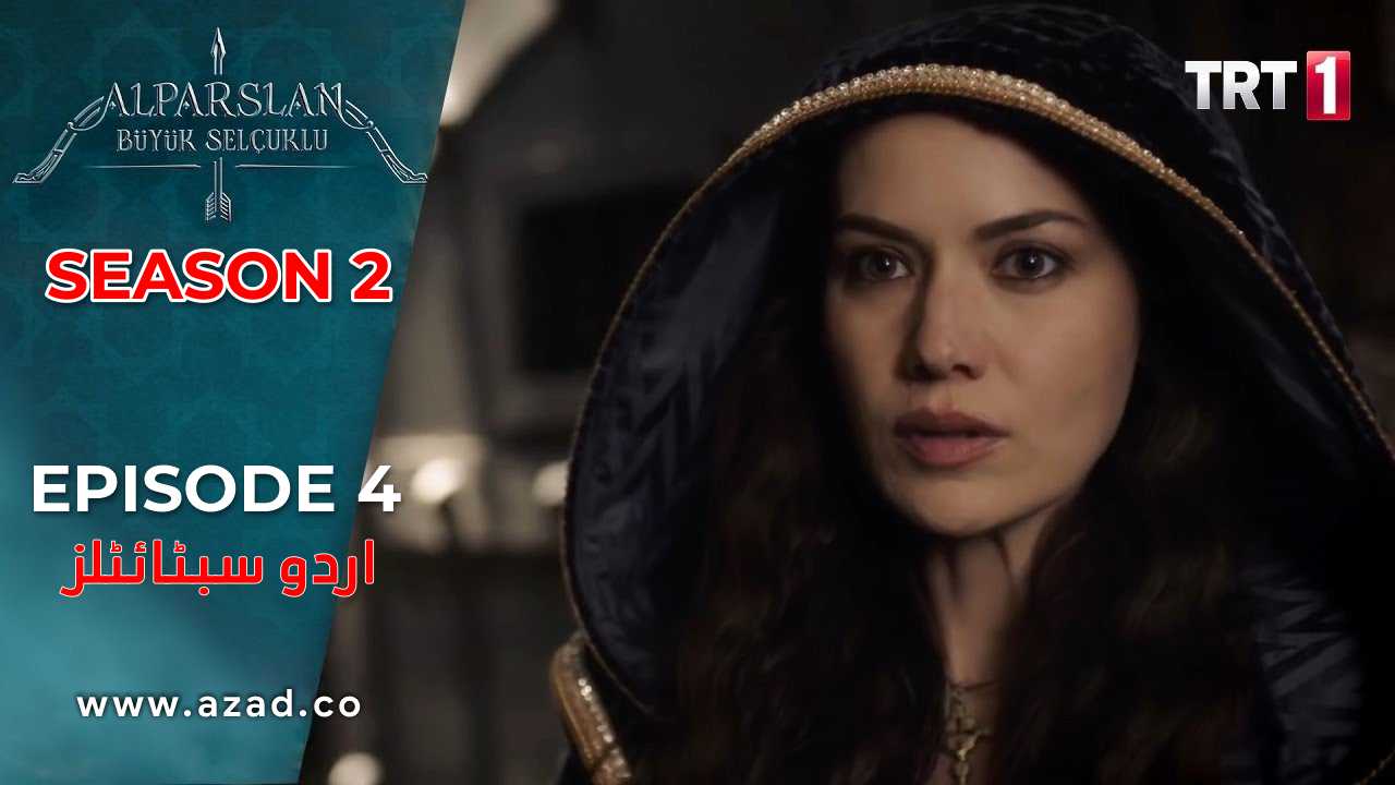 Great Seljuk Season 2 Episode 4 Urdu Subtitles