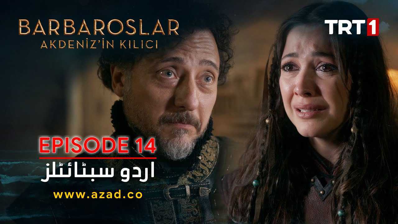 Barbaroslar Season 1 Episode 14 with Urdu Subtitles