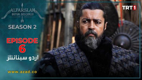 Great Seljuk Season 2 Episode 6 Urdu Subtitles