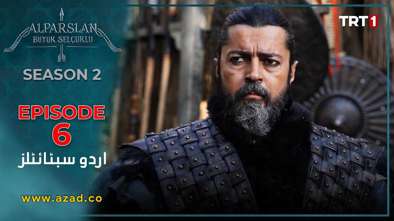 Great Seljuk Season 2 Episode 6 Urdu Subtitles