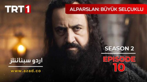Great Seljuk Season 2 Episode 10 Urdu Subtitles