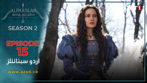 Great Seljuk Season 2 Episode 15 Urdu Subtitles