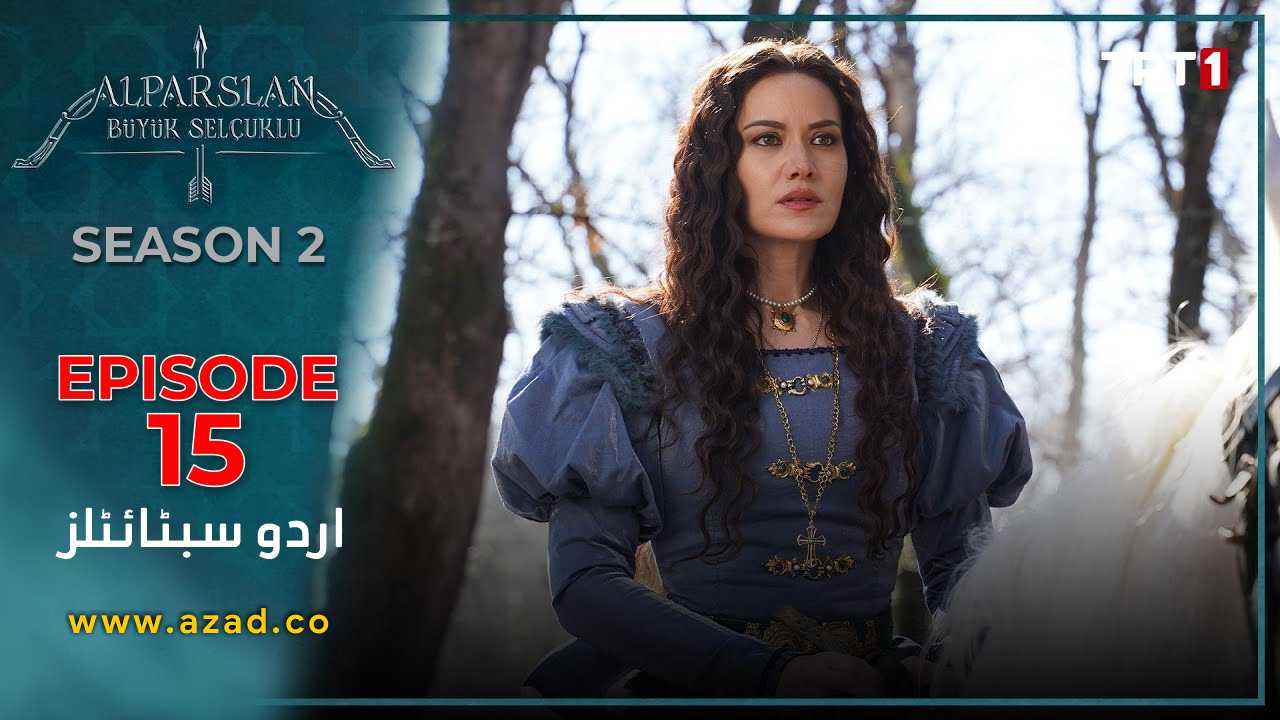 Great Seljuk Season 2 Episode 15 Urdu Subtitles