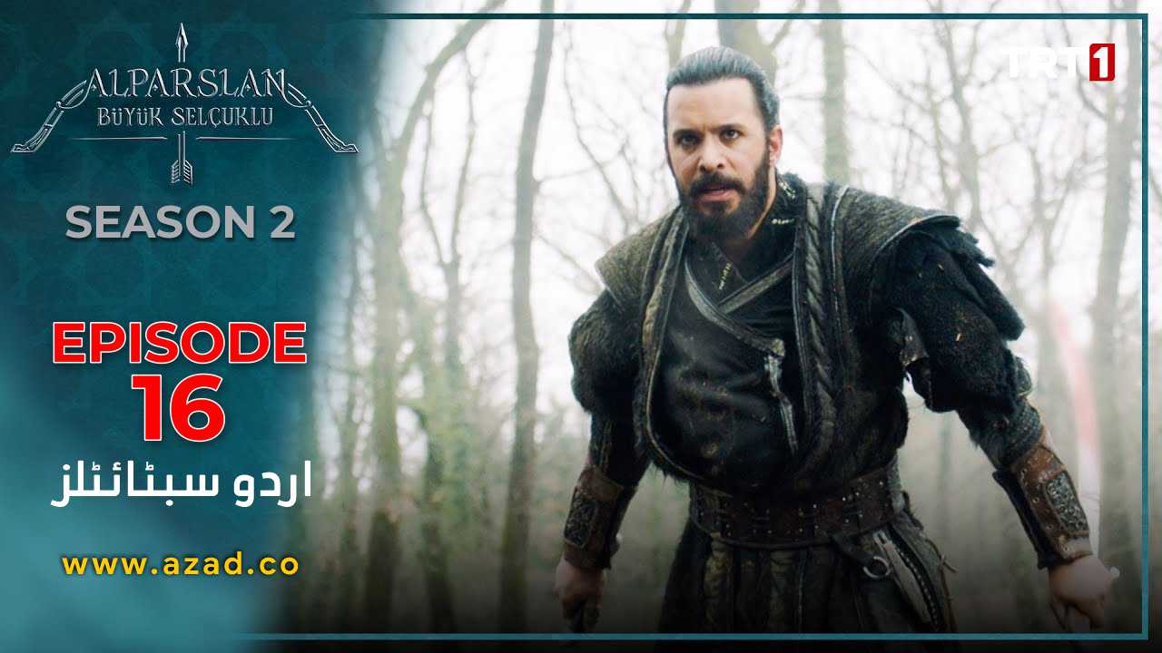 Great Seljuk Season 2 Episode 16 Urdu Subtitles