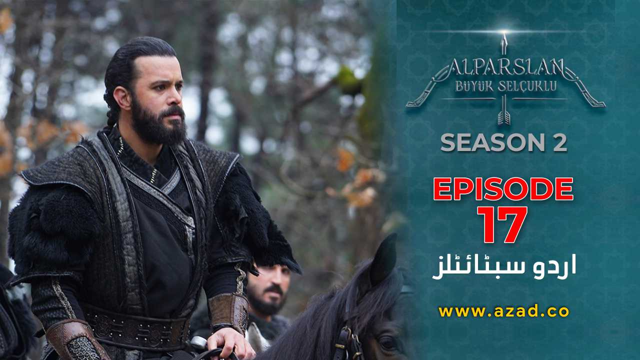 Great Seljuk Season 2 Episode 17 Urdu Subtitles