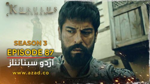 Kurulus Osman Season 3 Episode 87 Urdu Subtitles