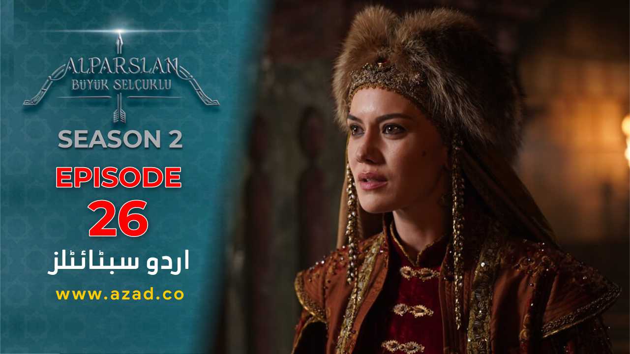 Great Seljuk Season 2 Episode 26 Urdu Subtitles