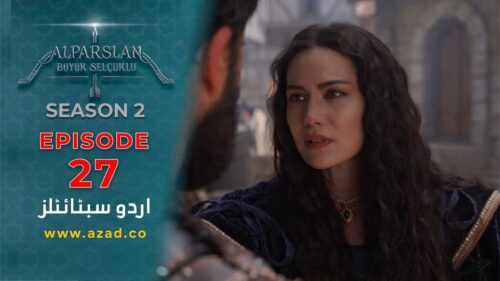 Great Seljuk Season 2 Episode 27 Urdu Subtitles