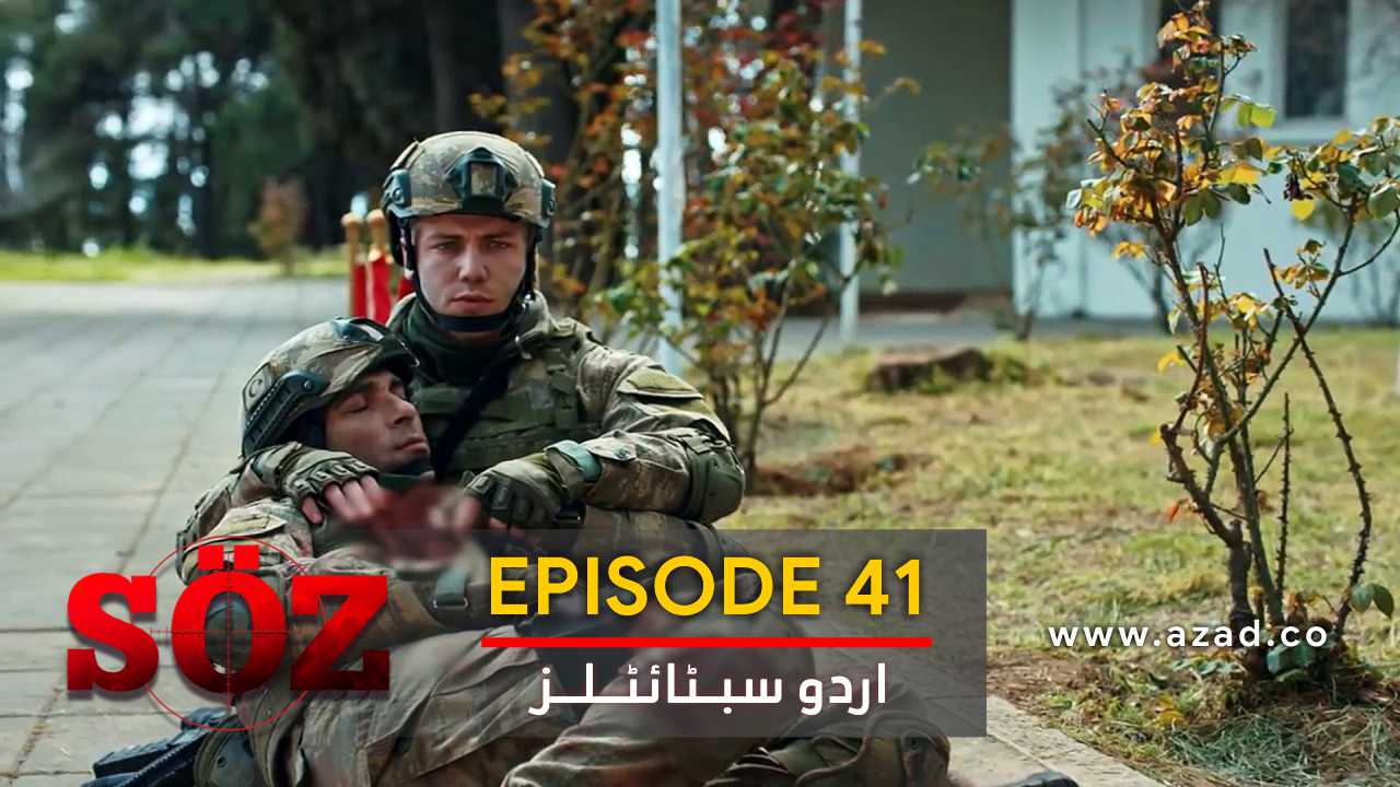 The Oath Soz Episode 41 with Urdu Subtitles