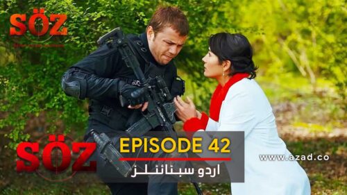 The Oath Soz Episode 42 with Urdu Subtitles