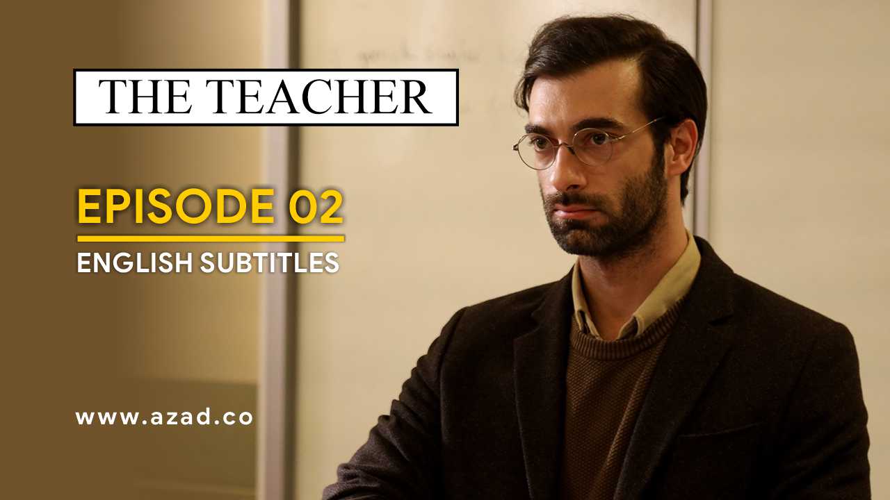 Ogretmen The Teacher Episode 2 with English Subtitles
