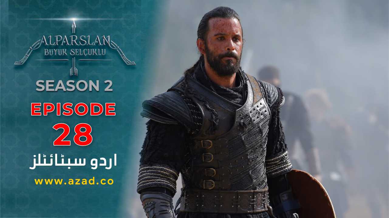 Great Seljuk Season 2 Episode 28 Urdu Subtitles