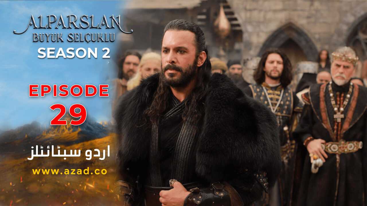 Great Seljuk Season 2 Episode 29 Urdu Subtitles