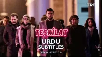 Teskilat Urdu Subtitles - Teskilat Urdu Subtitles Thumb - AzAd Solutions